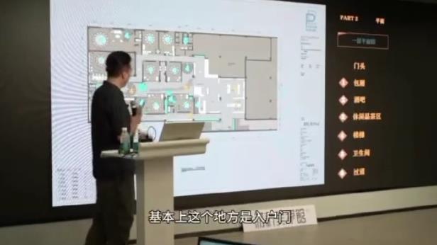 上海dop设计得到+清风设计教育 | “设计创造商业价值” 设计师沙龙回顾